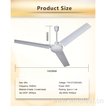 56 Inch Aluminum Blade Aura Ceiling Fan